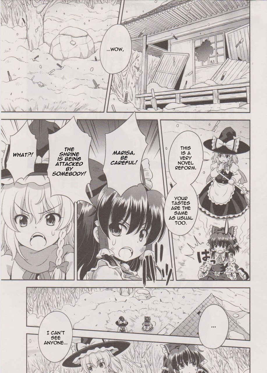 Touhou Sangetsusei ~ Oriental Sacred Place. Chapter 18 - Page 11