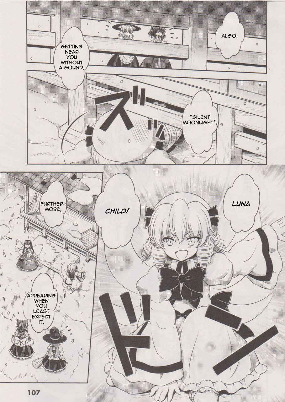 Touhou Sangetsusei ~ Oriental Sacred Place. Chapter 18 - Page 13