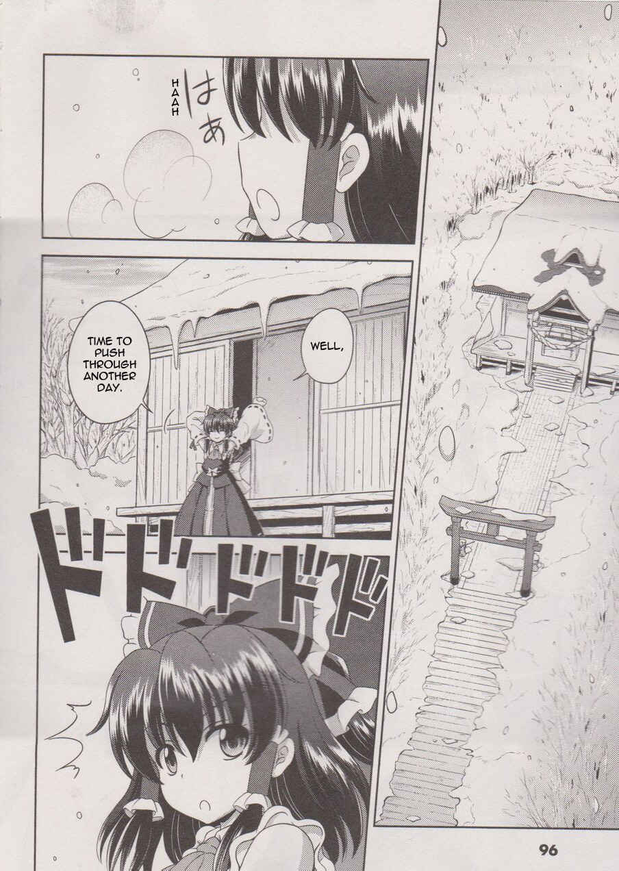 Touhou Sangetsusei ~ Oriental Sacred Place. Chapter 18 - Page 2
