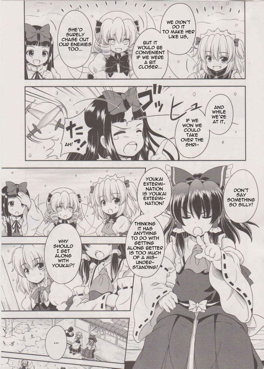 Touhou Sangetsusei ~ Oriental Sacred Place. Chapter 18 - Page 21