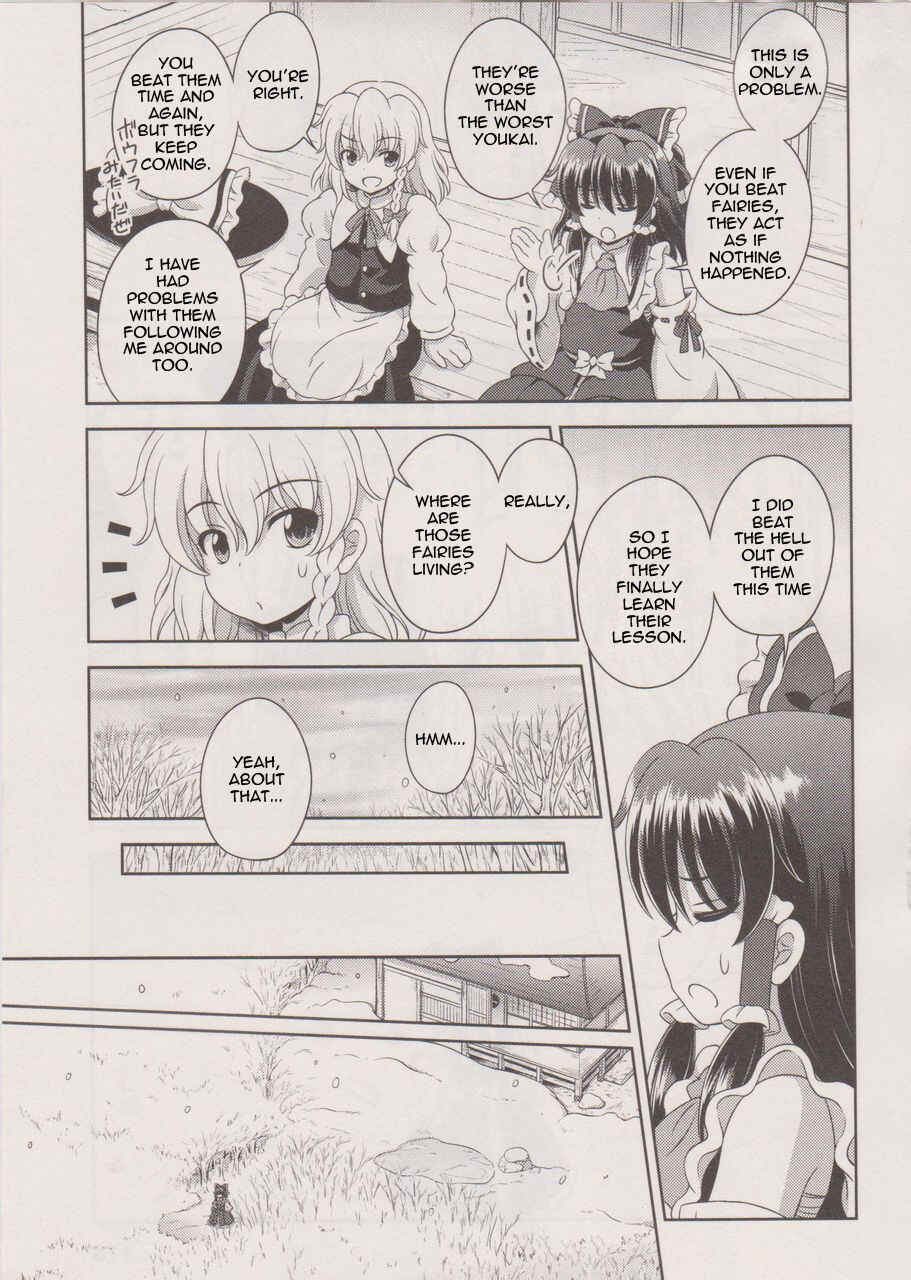Touhou Sangetsusei ~ Oriental Sacred Place. Chapter 18 - Page 23