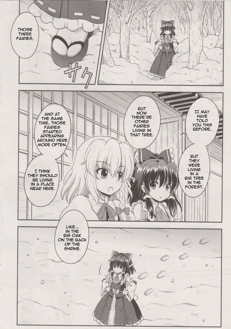 Touhou Sangetsusei ~ Oriental Sacred Place. Chapter 18 - Page 24