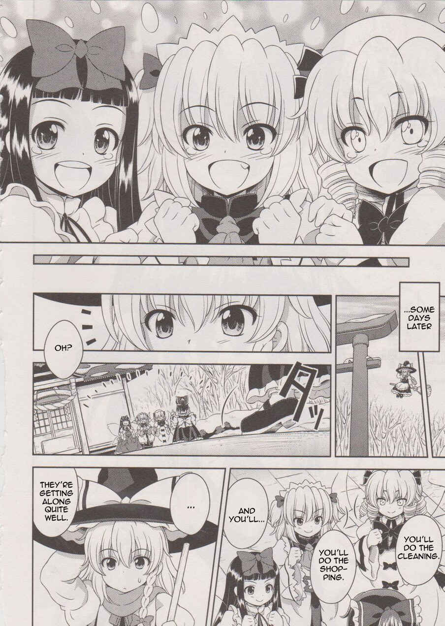 Touhou Sangetsusei ~ Oriental Sacred Place. Chapter 18 - Page 28