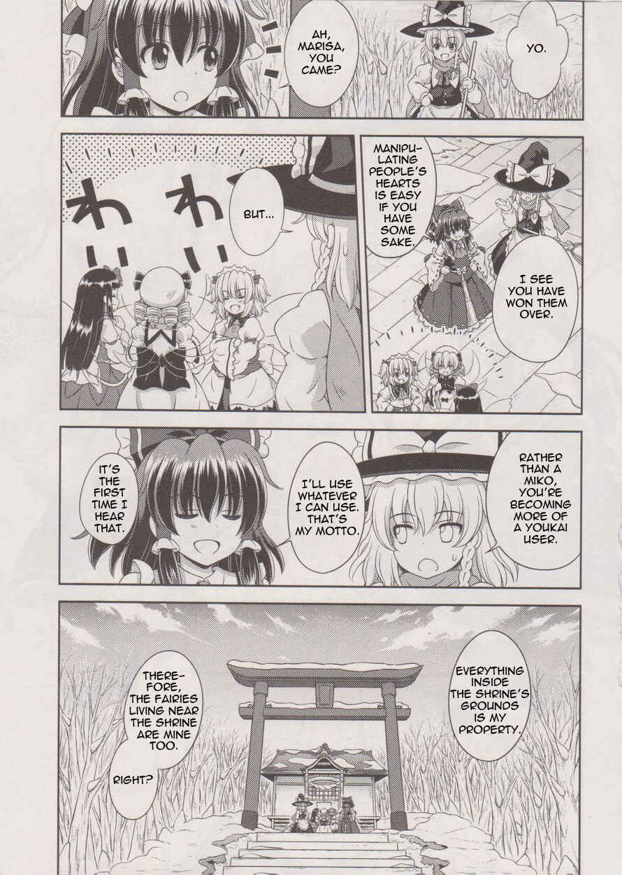 Touhou Sangetsusei ~ Oriental Sacred Place. Chapter 18 - Page 29