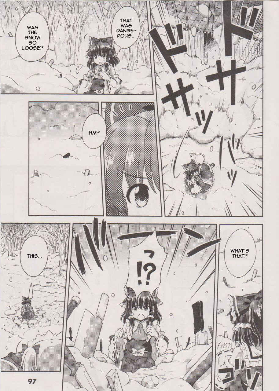 Touhou Sangetsusei ~ Oriental Sacred Place. Chapter 18 - Page 3