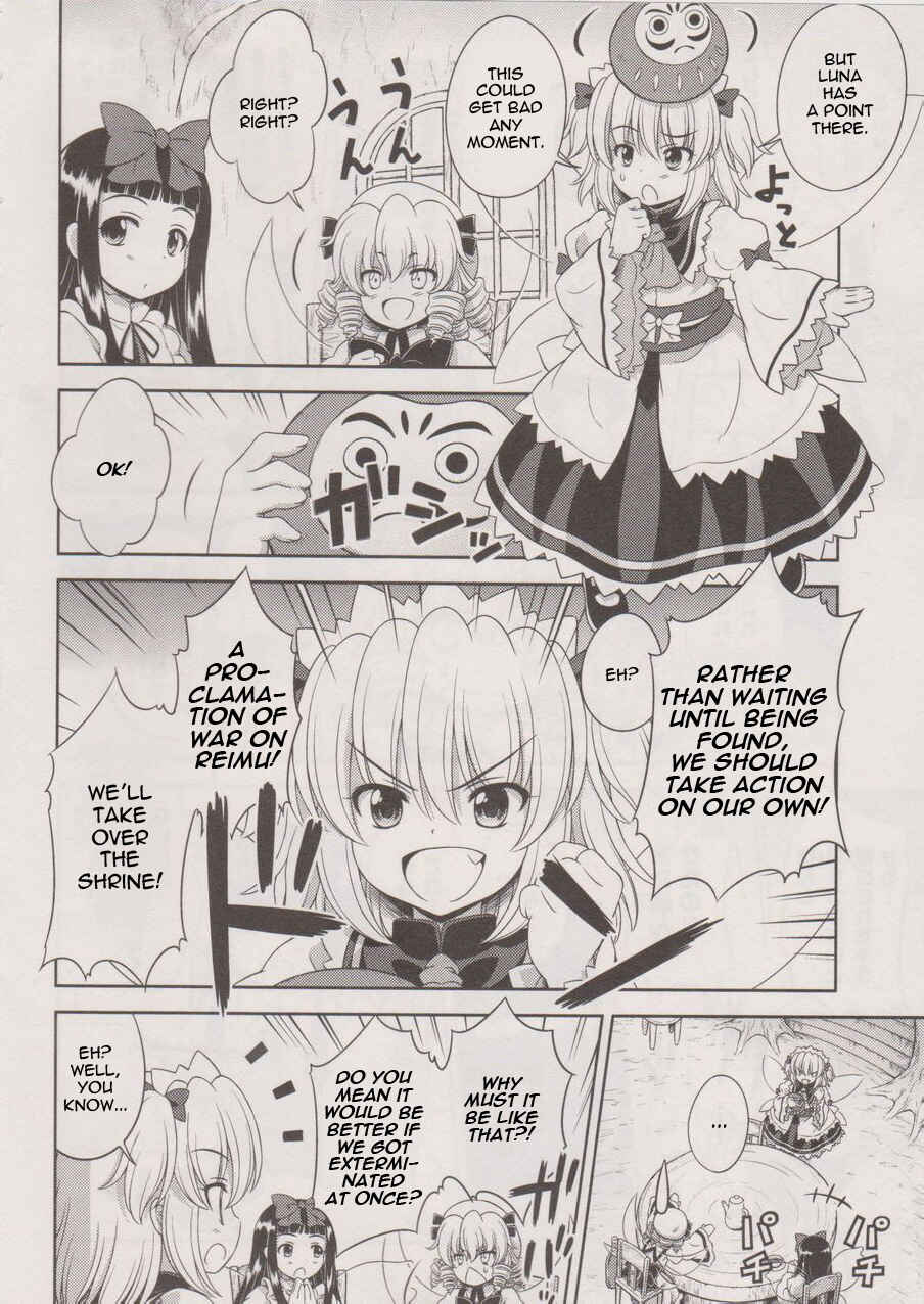 Touhou Sangetsusei ~ Oriental Sacred Place. Chapter 18 - Page 6
