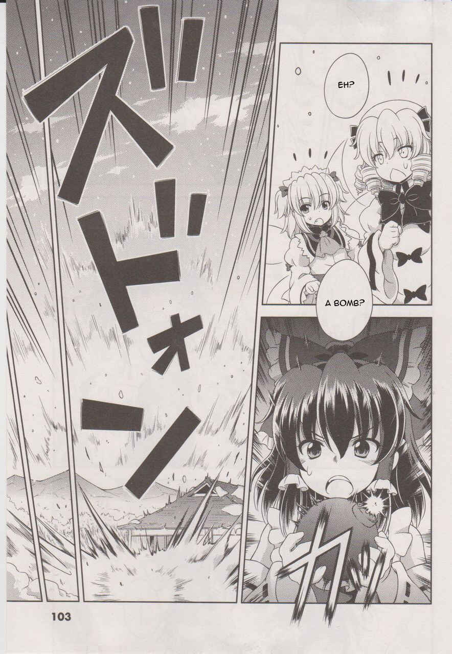 Touhou Sangetsusei ~ Oriental Sacred Place. Chapter 18 - Page 9