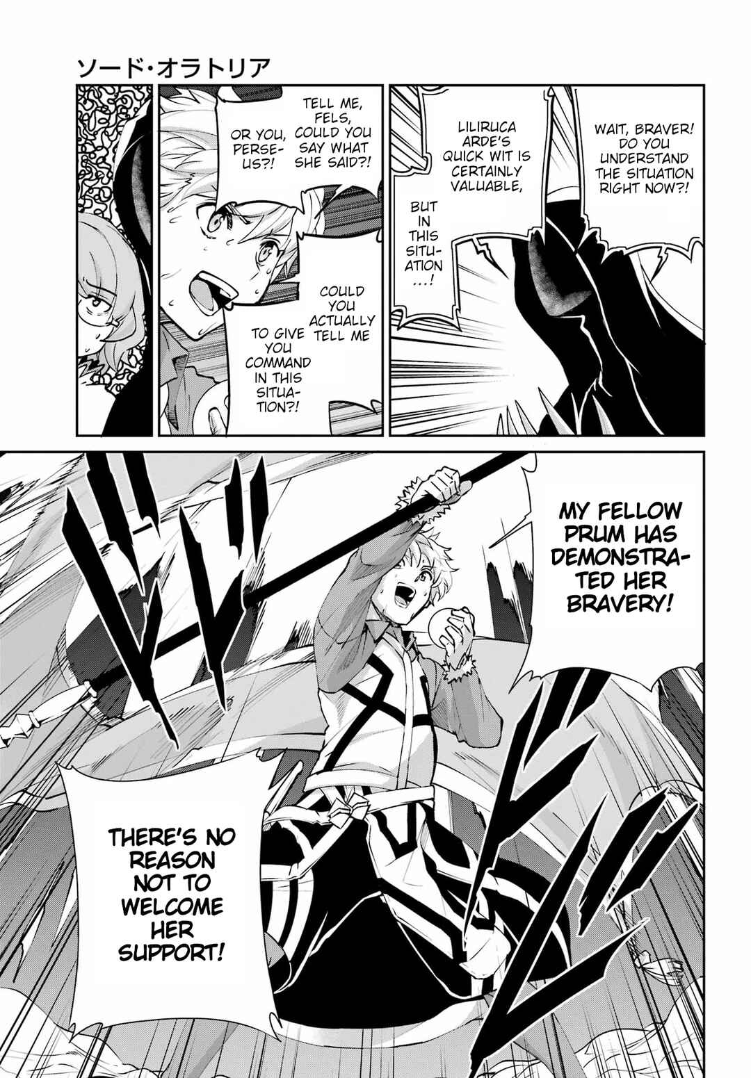 Dungeon ni Deai wo Motomeru no wa Machigatte Iru Darou ka Gaiden - Sword Oratoria Chapter 130 - Page 13