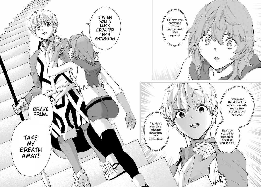 Dungeon ni Deai wo Motomeru no wa Machigatte Iru Darou ka Gaiden - Sword Oratoria Chapter 130 - Page 14