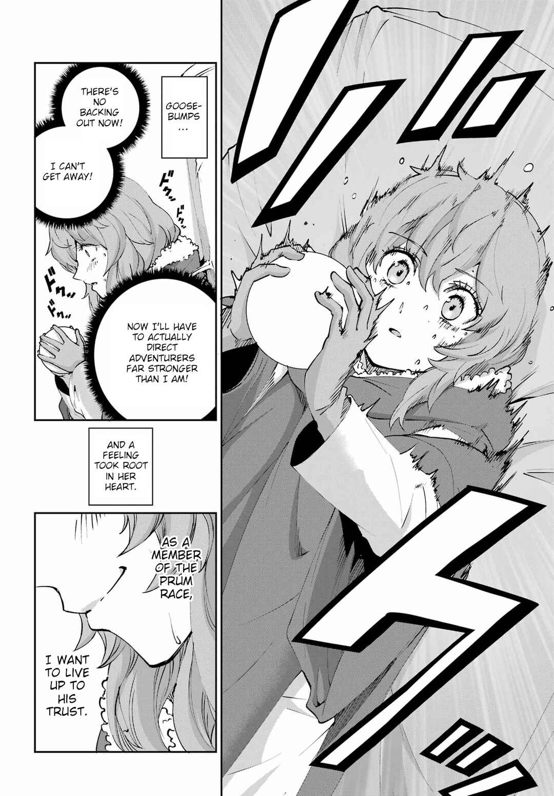 Dungeon ni Deai wo Motomeru no wa Machigatte Iru Darou ka Gaiden - Sword Oratoria Chapter 130 - Page 15