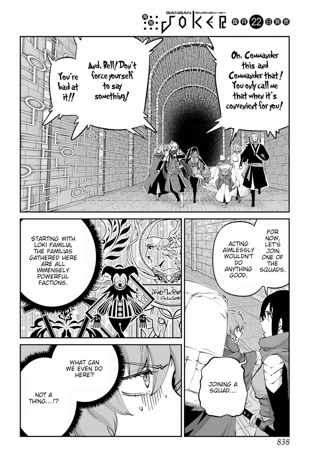 Dungeon ni Deai wo Motomeru no wa Machigatte Iru Darou ka Gaiden - Sword Oratoria Chapter 130 - Page 2