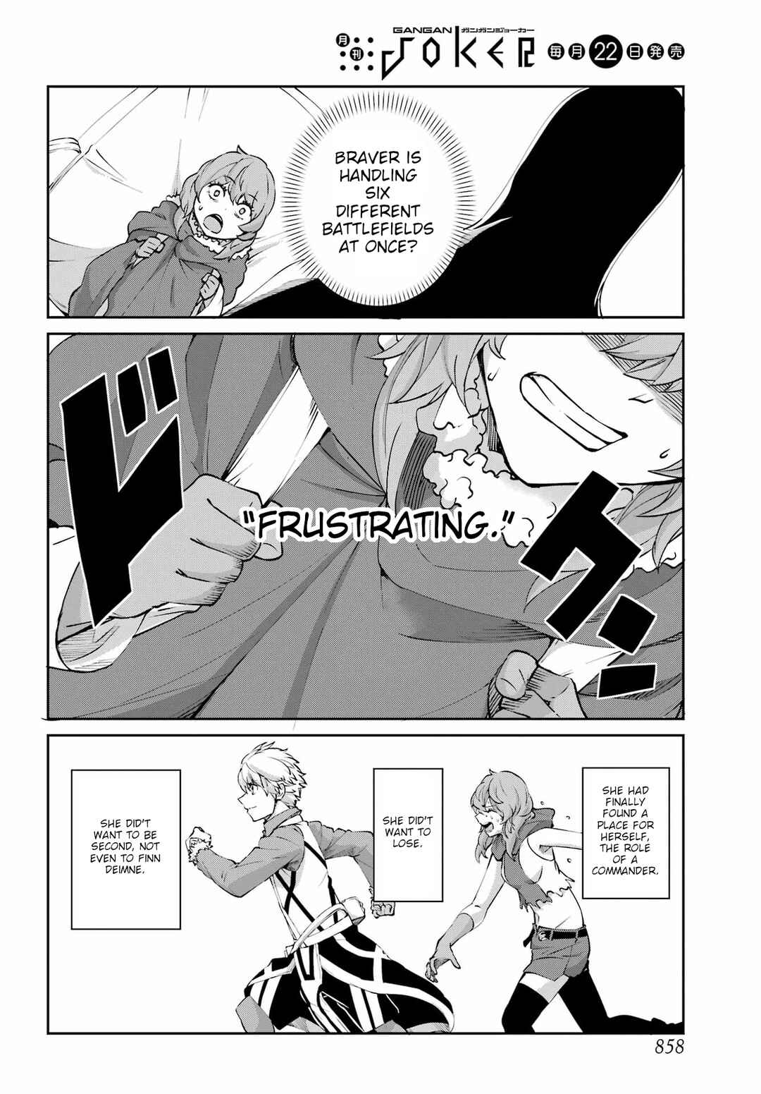 Dungeon ni Deai wo Motomeru no wa Machigatte Iru Darou ka Gaiden - Sword Oratoria Chapter 130 - Page 21