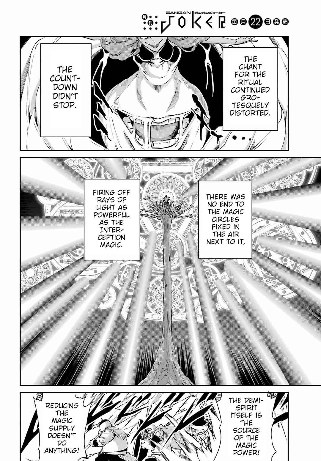 Dungeon ni Deai wo Motomeru no wa Machigatte Iru Darou ka Gaiden - Sword Oratoria Chapter 130 - Page 25