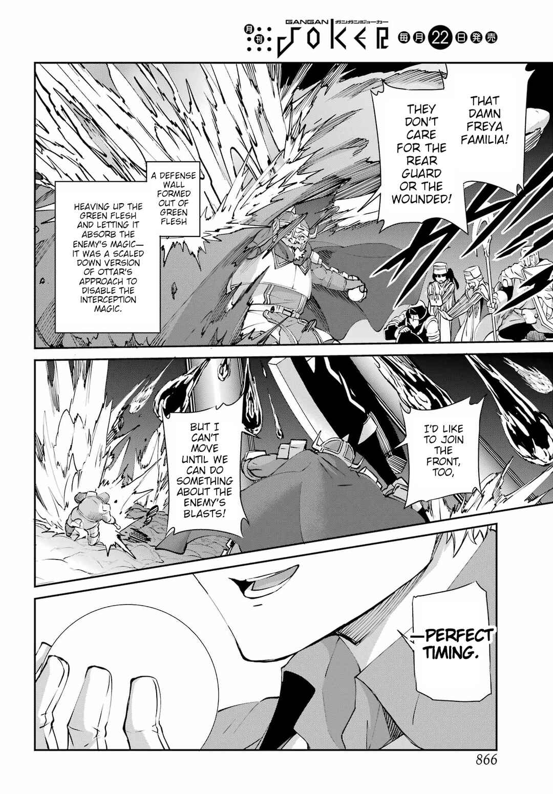 Dungeon ni Deai wo Motomeru no wa Machigatte Iru Darou ka Gaiden - Sword Oratoria Chapter 130 - Page 29