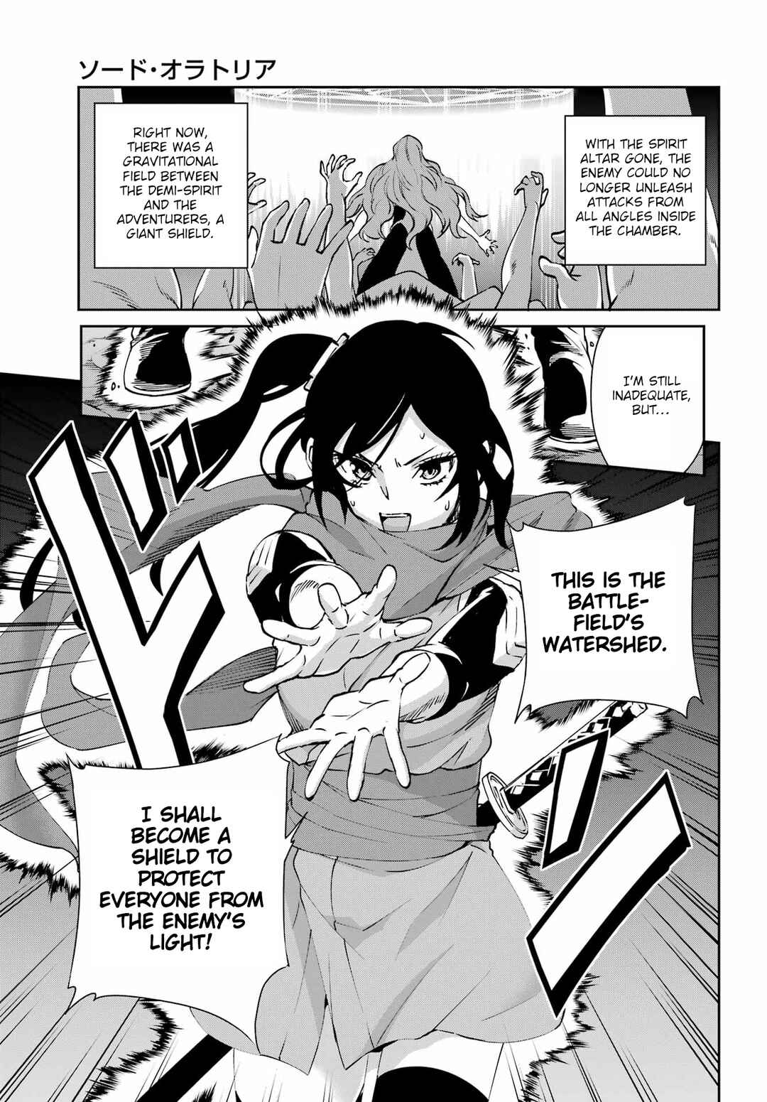 Dungeon ni Deai wo Motomeru no wa Machigatte Iru Darou ka Gaiden - Sword Oratoria Chapter 130 - Page 36