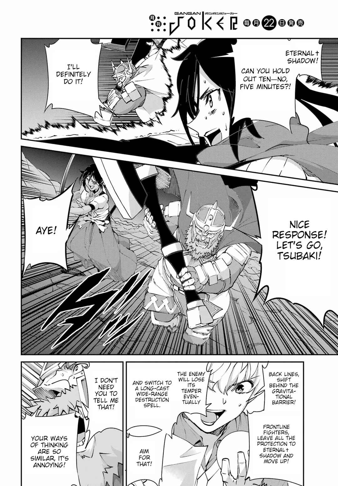 Dungeon ni Deai wo Motomeru no wa Machigatte Iru Darou ka Gaiden - Sword Oratoria Chapter 130 - Page 37