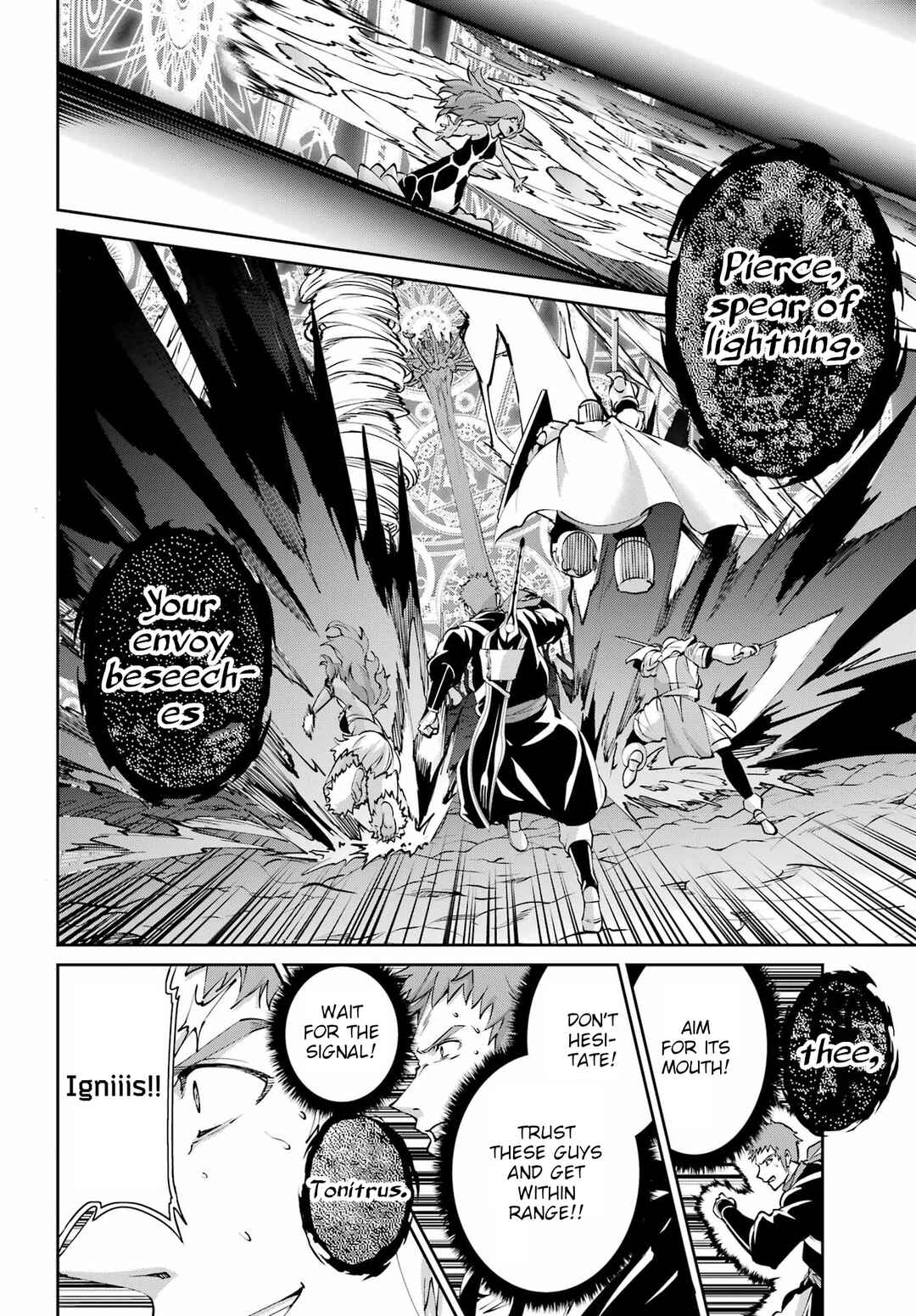 Dungeon ni Deai wo Motomeru no wa Machigatte Iru Darou ka Gaiden - Sword Oratoria Chapter 130 - Page 41