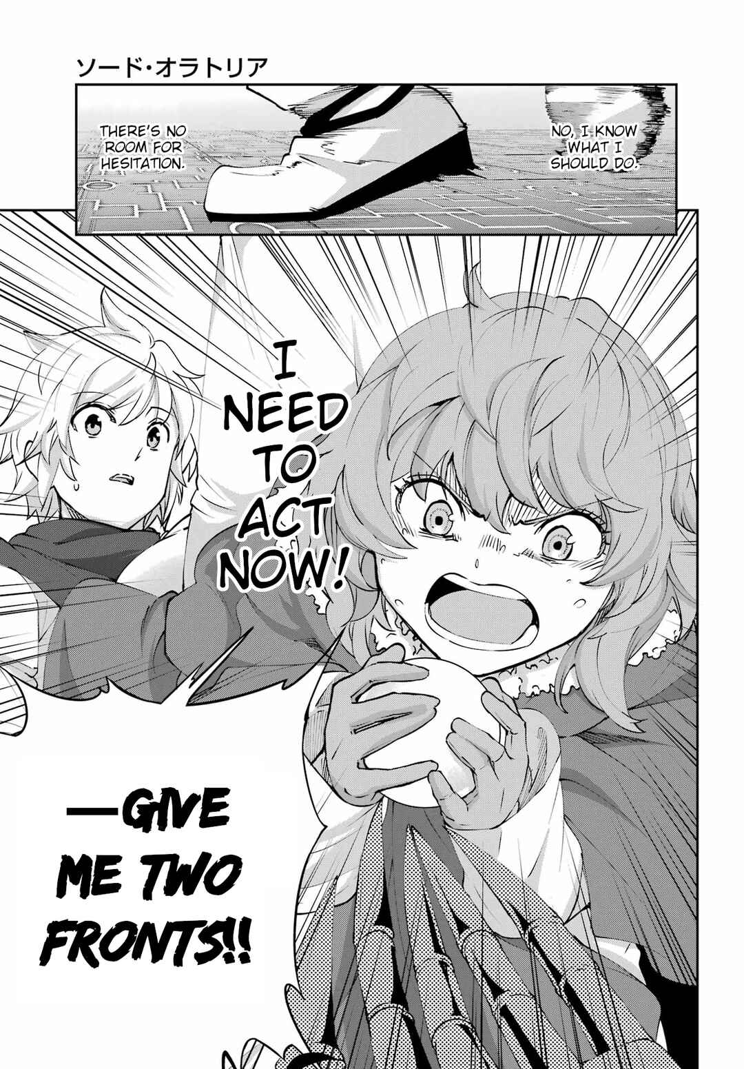 Dungeon ni Deai wo Motomeru no wa Machigatte Iru Darou ka Gaiden - Sword Oratoria Chapter 130 - Page 9