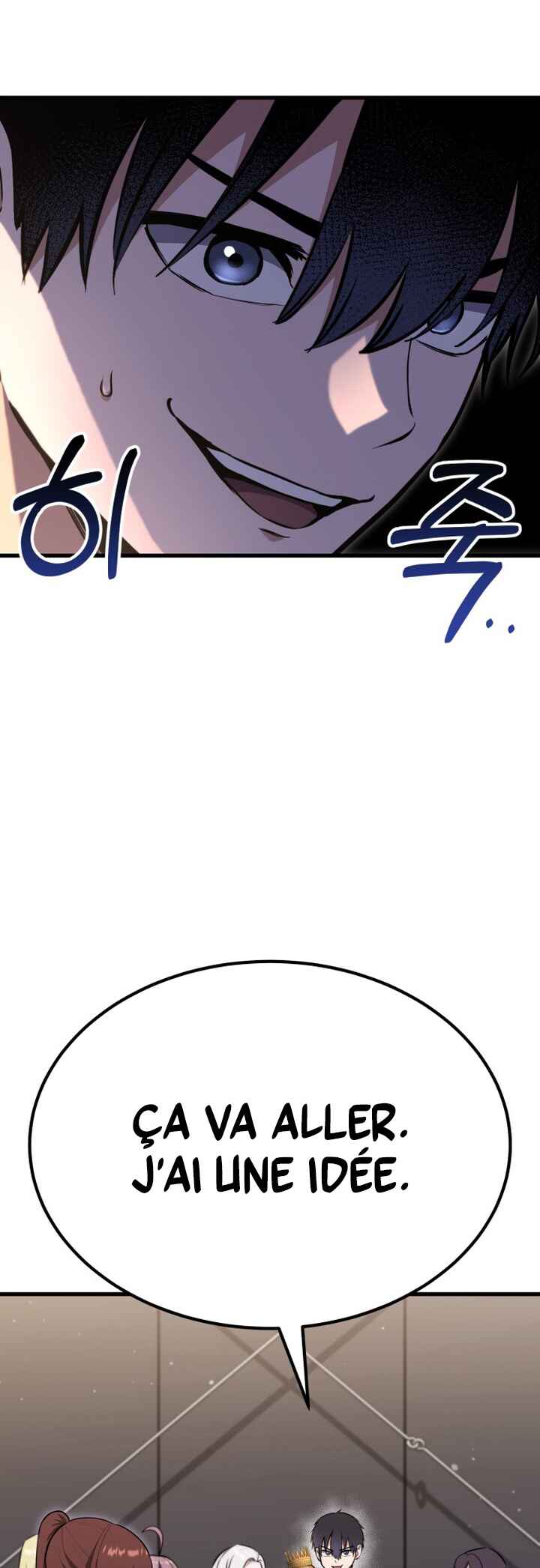 What Can I Do Alone Chapter 22 - Page 27