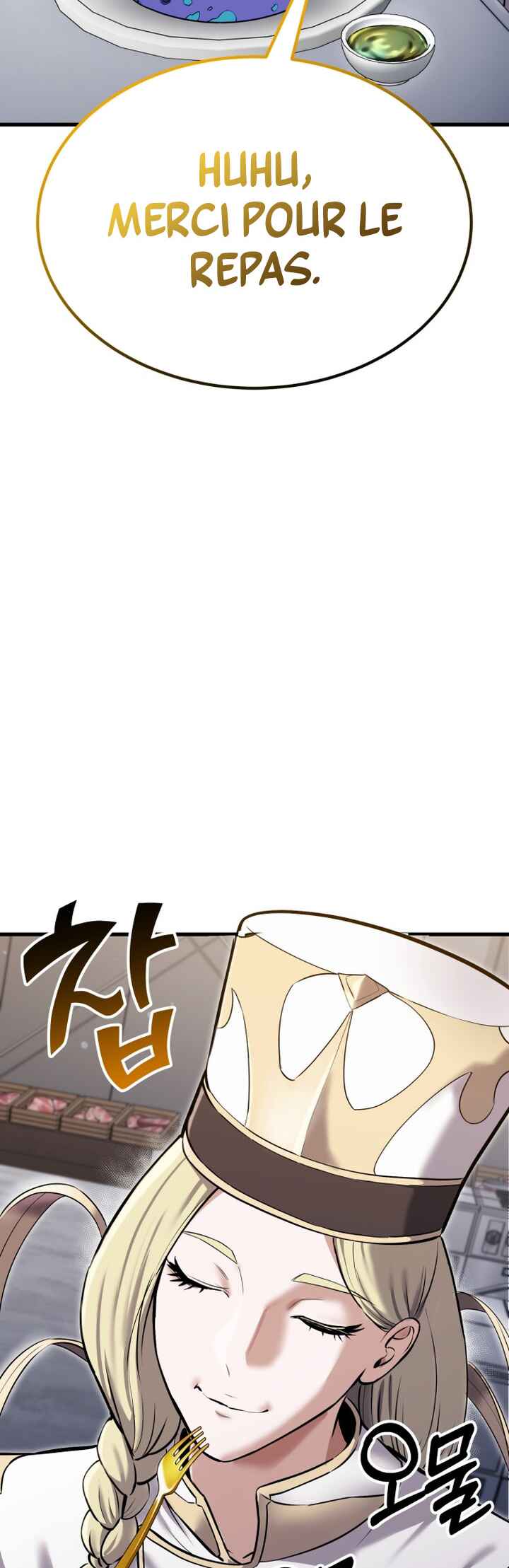 What Can I Do Alone Chapter 22 - Page 4
