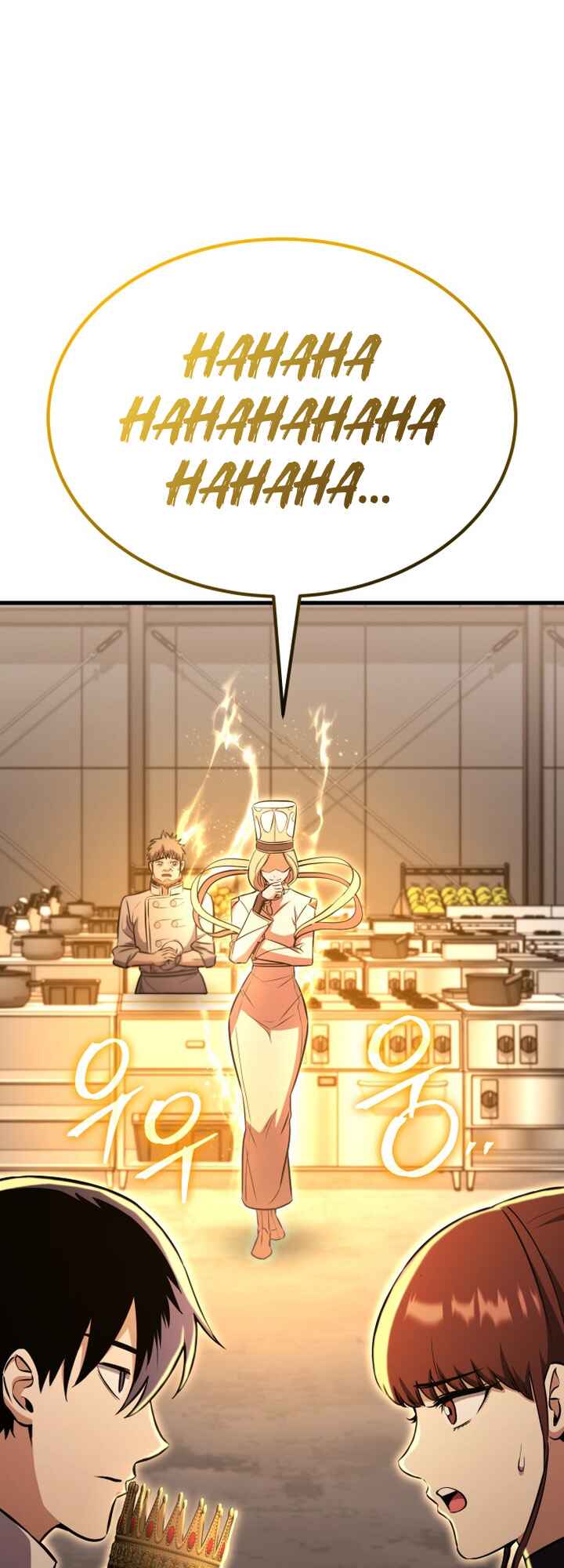 What Can I Do Alone Chapter 22 - Page 91