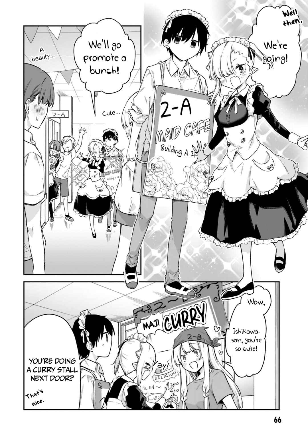 Chanto Suenai Kyuuketsuki-chan Chapter 28 - Page 3
