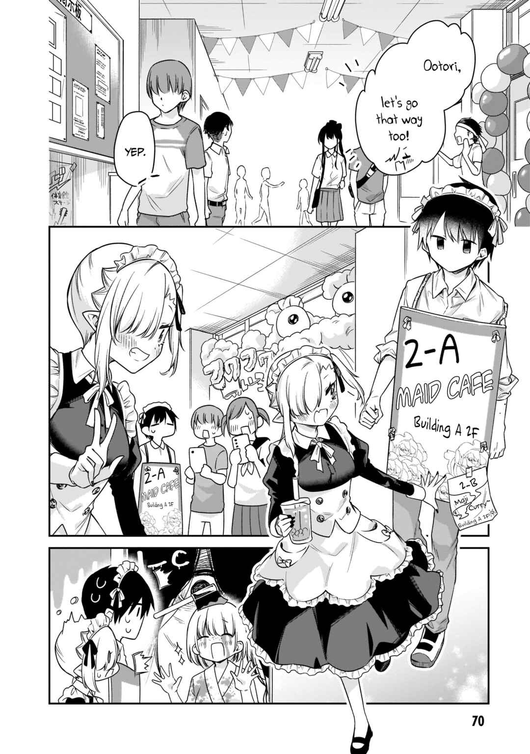 Chanto Suenai Kyuuketsuki-chan Chapter 28 - Page 7