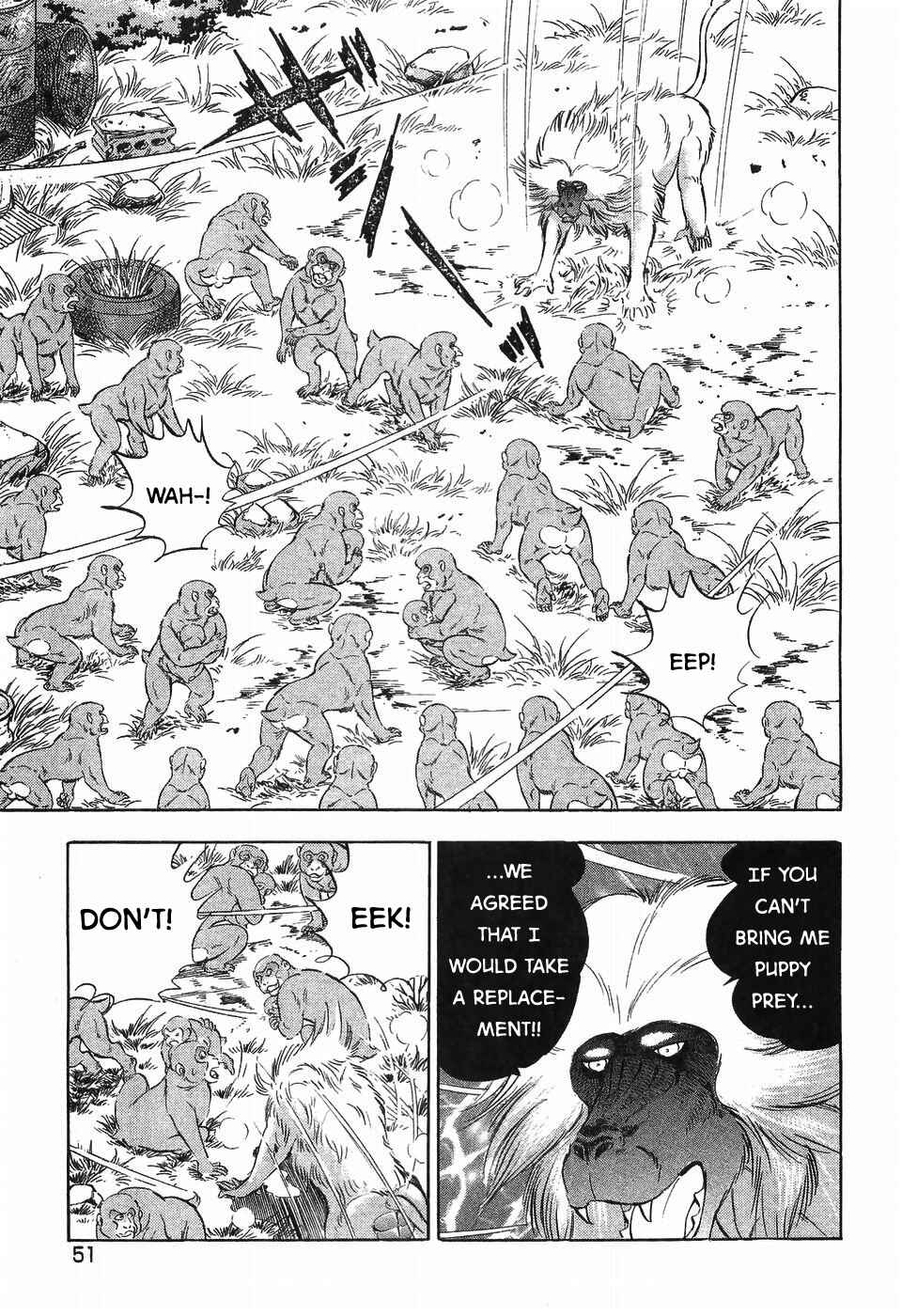 Ginga Densetsu Weed Chapter 261 - Page 17