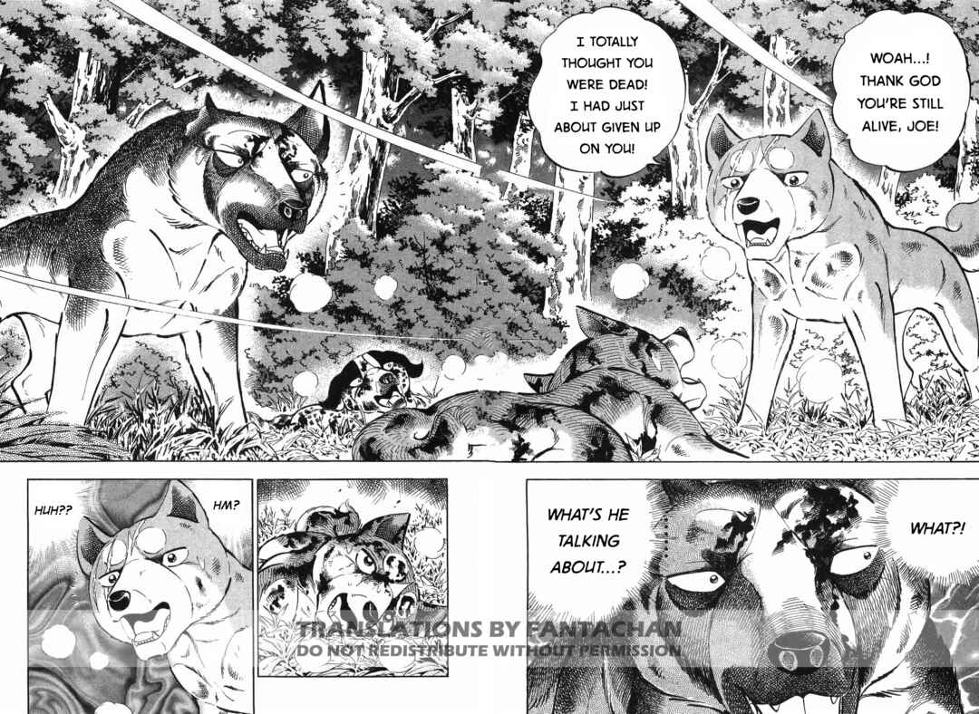 Ginga Densetsu Weed Chapter 261 - Page 2