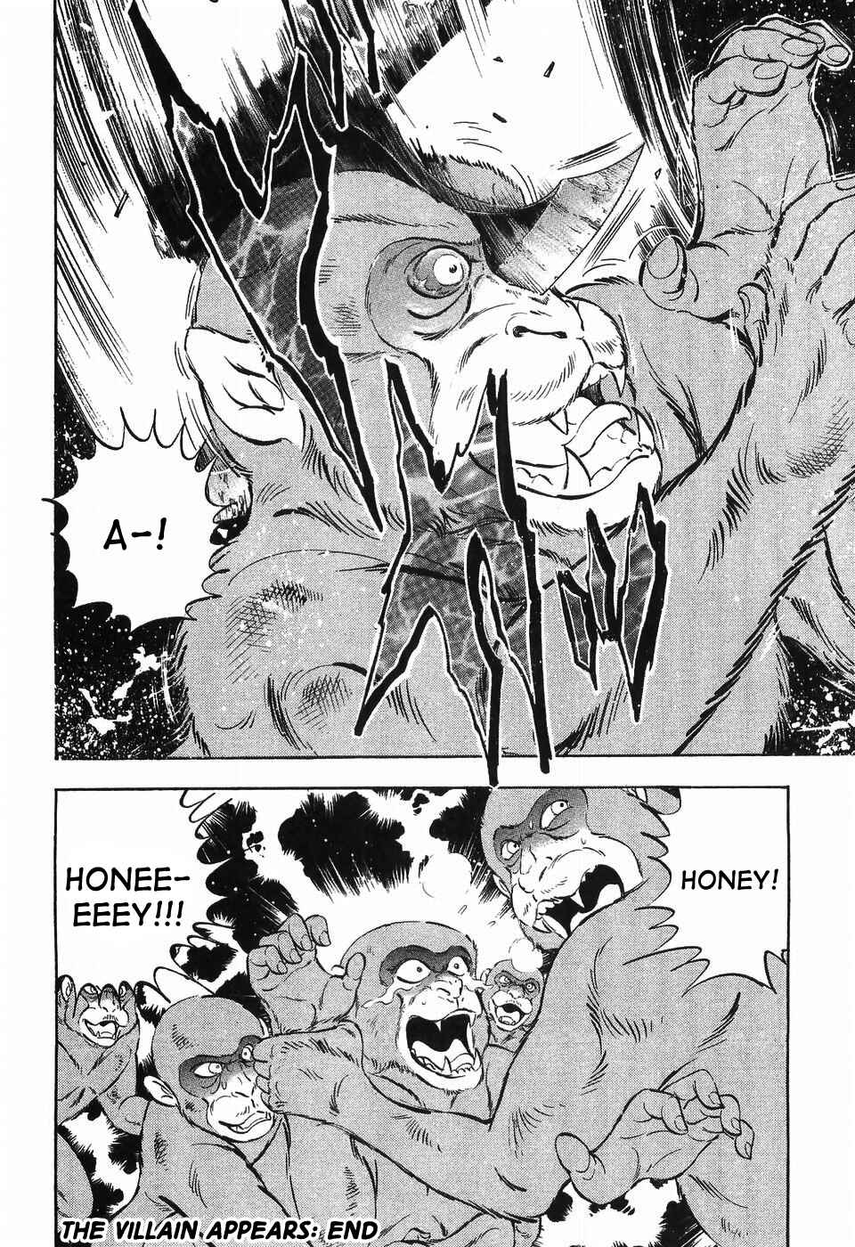Ginga Densetsu Weed Chapter 261 - Page 22