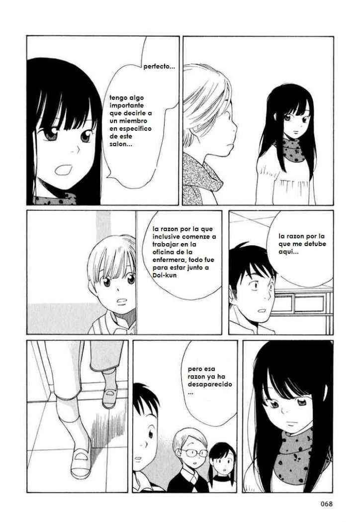 Wandering Son Chapter 20 - Page 15
