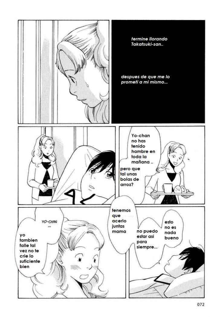 Wandering Son Chapter 20 - Page 19