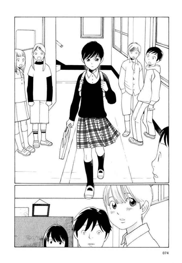 Wandering Son Chapter 20 - Page 21