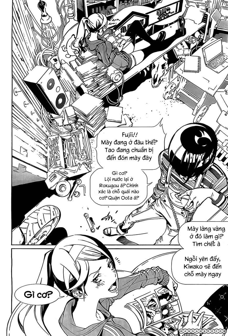 BiORG TRiNiTY Chapter 1 - Page 12