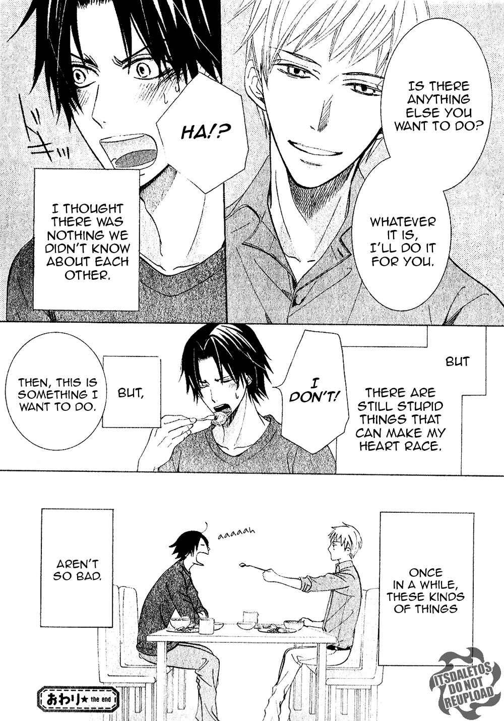 Junjou Romantica Chapter 73.3 - Page 12