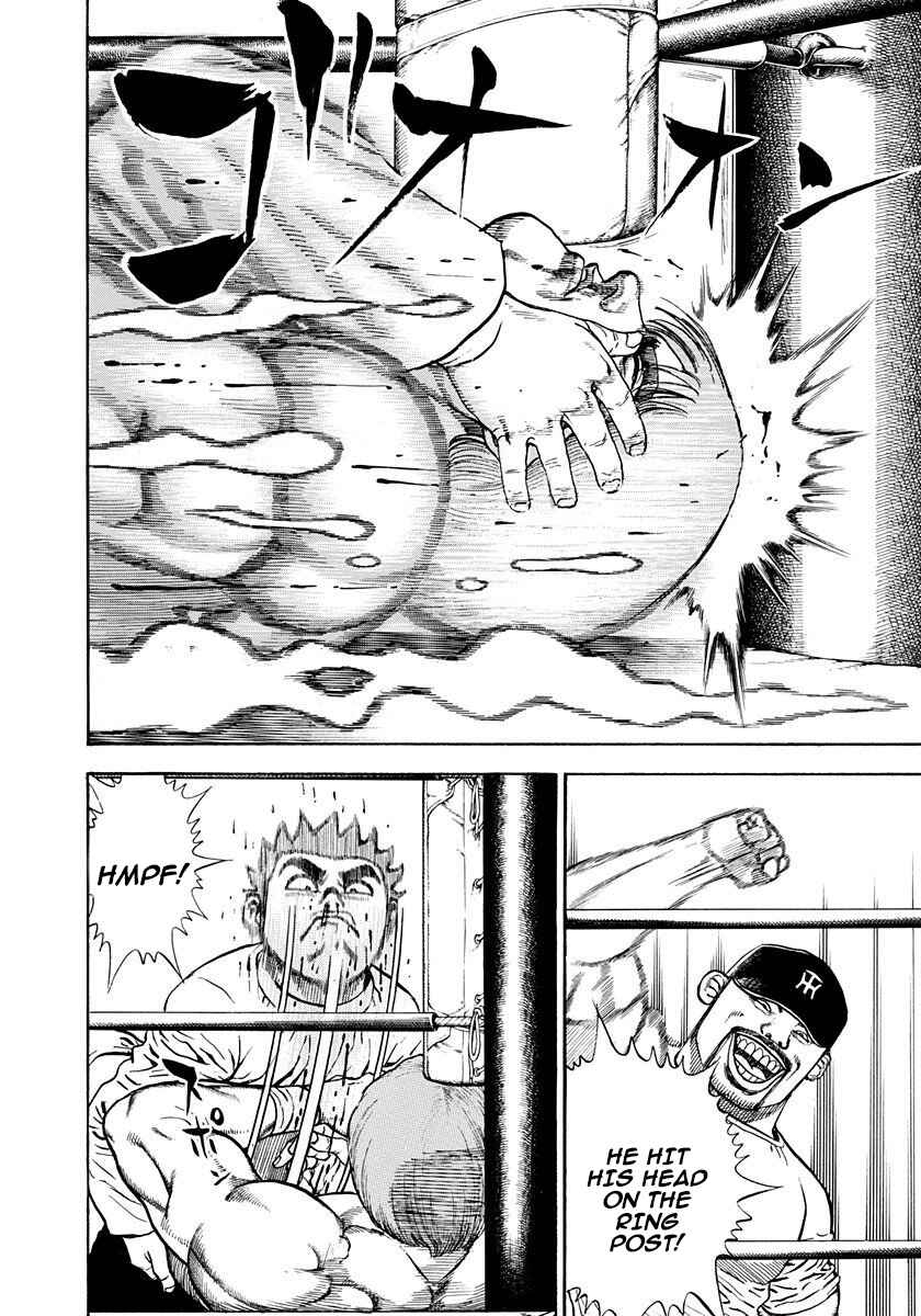 Koukou Tekken-den Tough Chapter 376 - Page 11