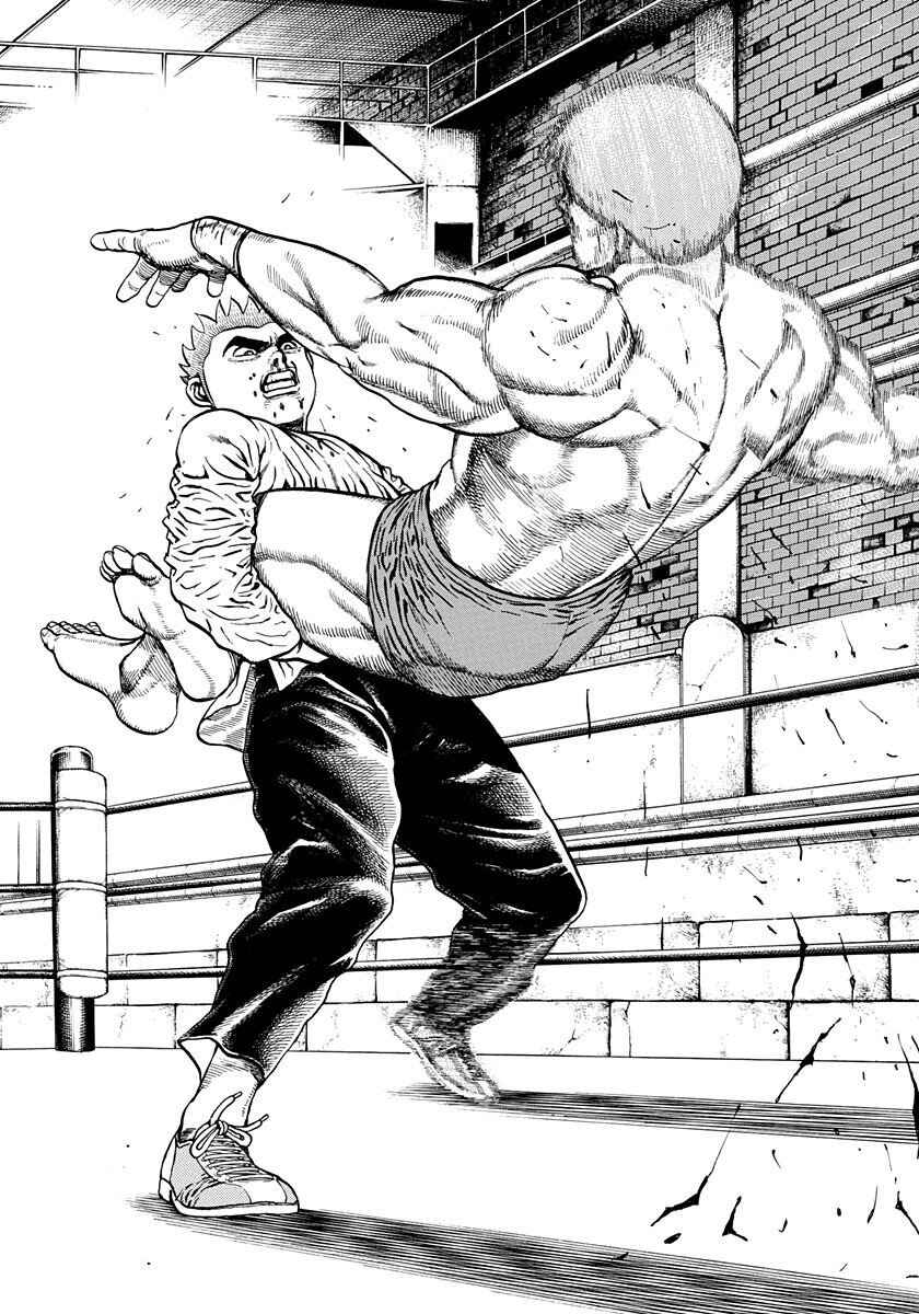 Koukou Tekken-den Tough Chapter 376 - Page 13