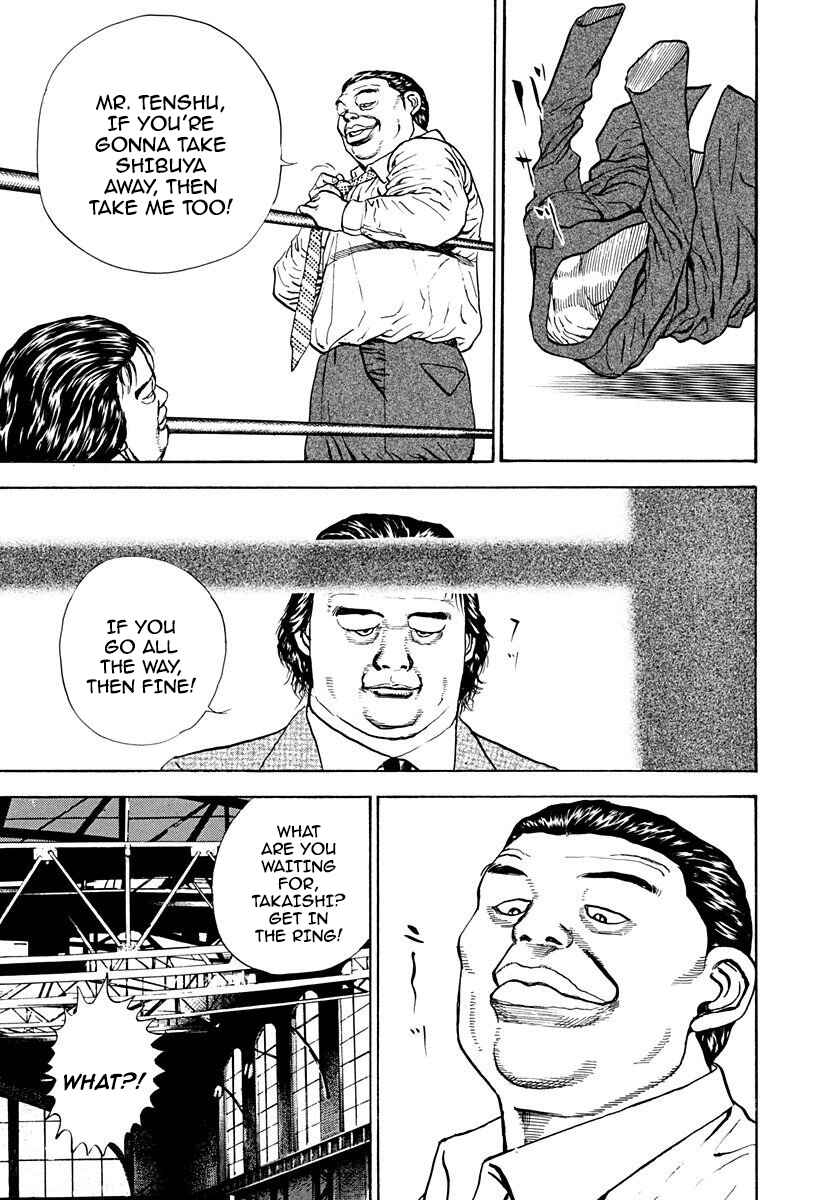 Koukou Tekken-den Tough Chapter 376 - Page 18