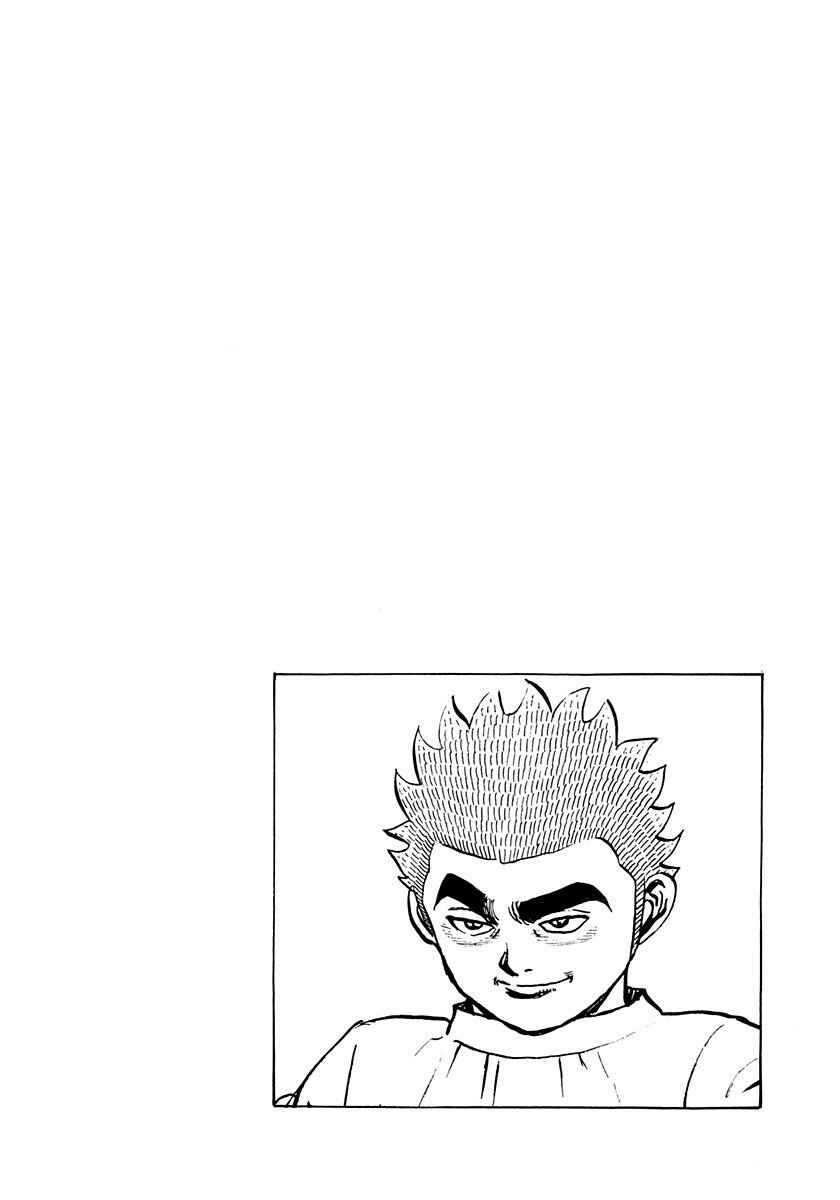 Koukou Tekken-den Tough Chapter 376 - Page 2