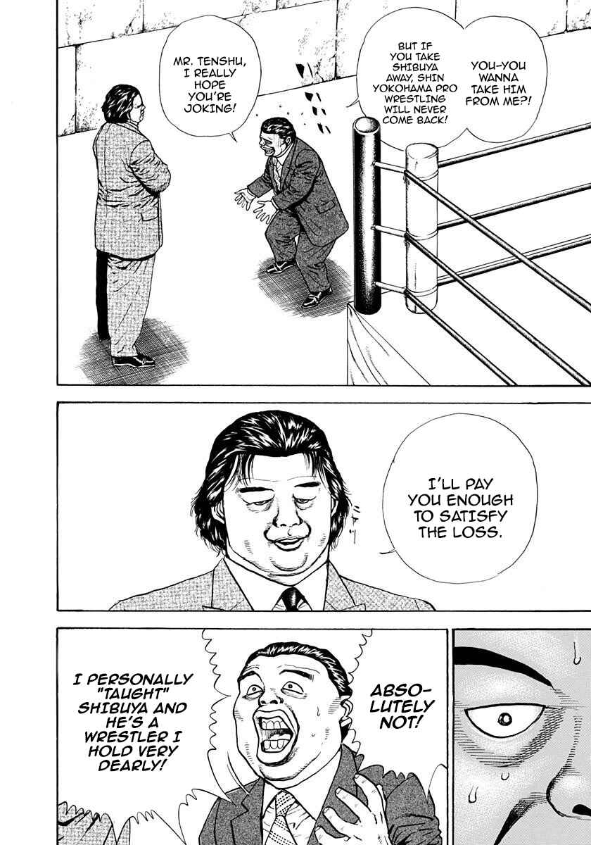 Koukou Tekken-den Tough Chapter 376 - Page 8