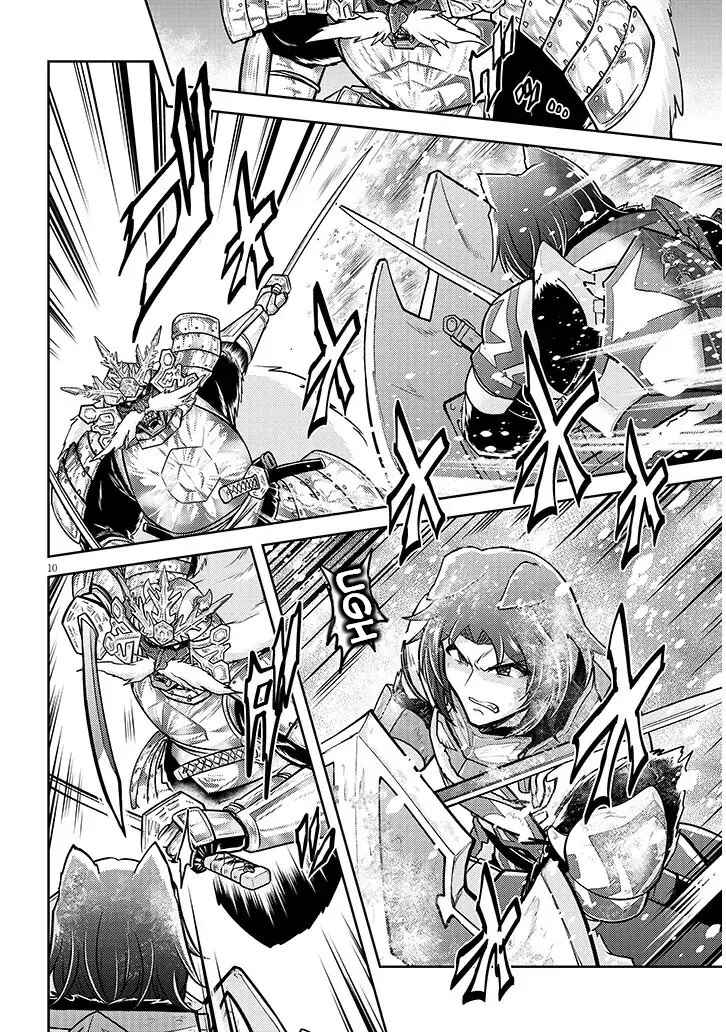 Live Dungeon! Chapter 93 - Page 10