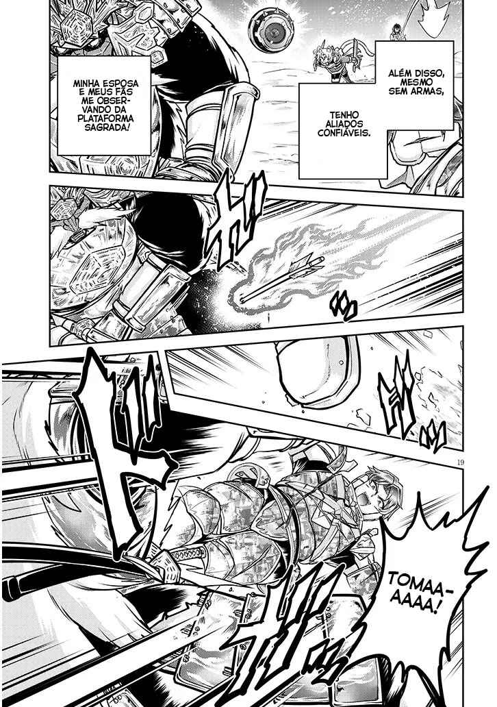 Live Dungeon! Chapter 93 - Page 19
