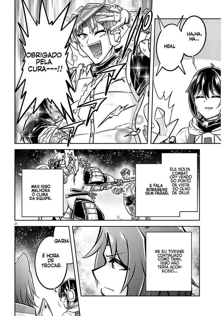 Live Dungeon! Chapter 93 - Page 24