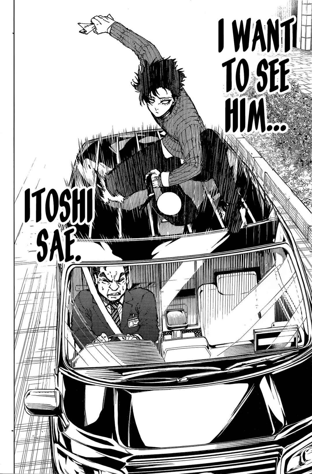 Another Blue Lock: Episode Omotesando Chapter ? - Page 22