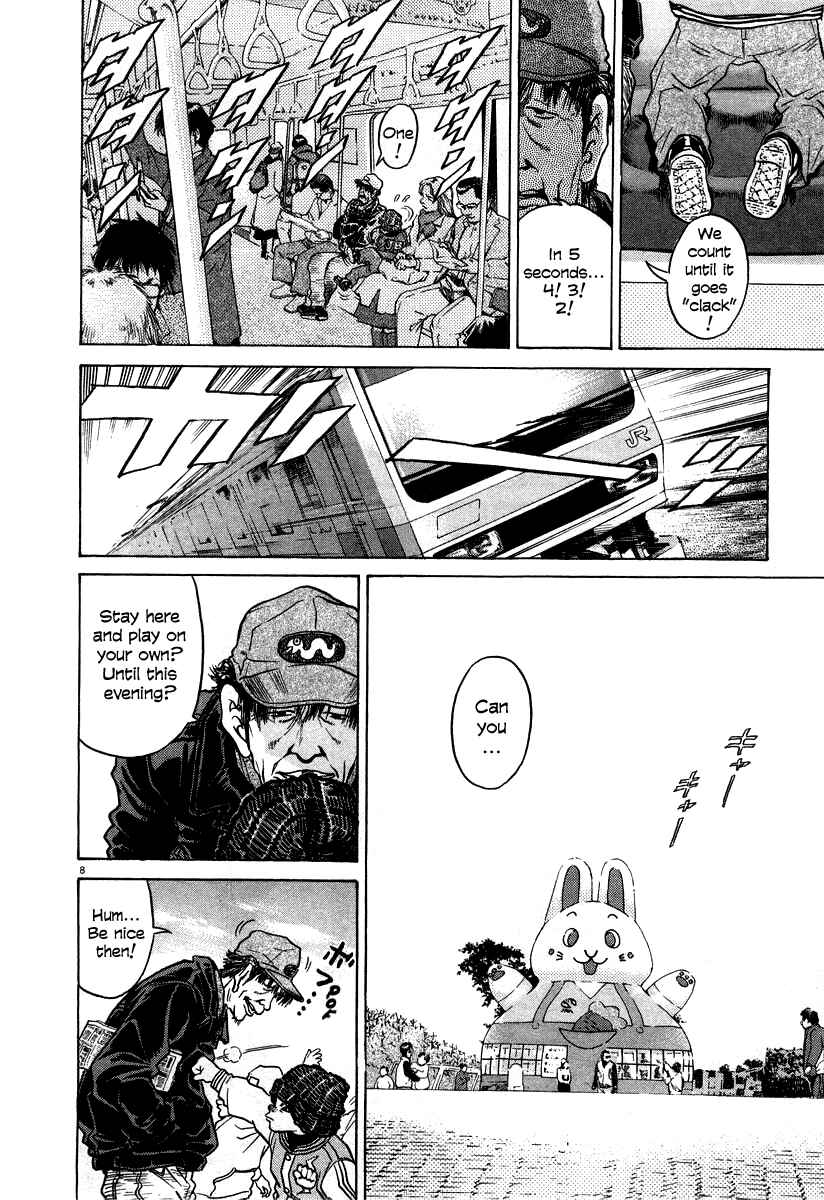 Kiichi!! Chapter 19 - Page 14