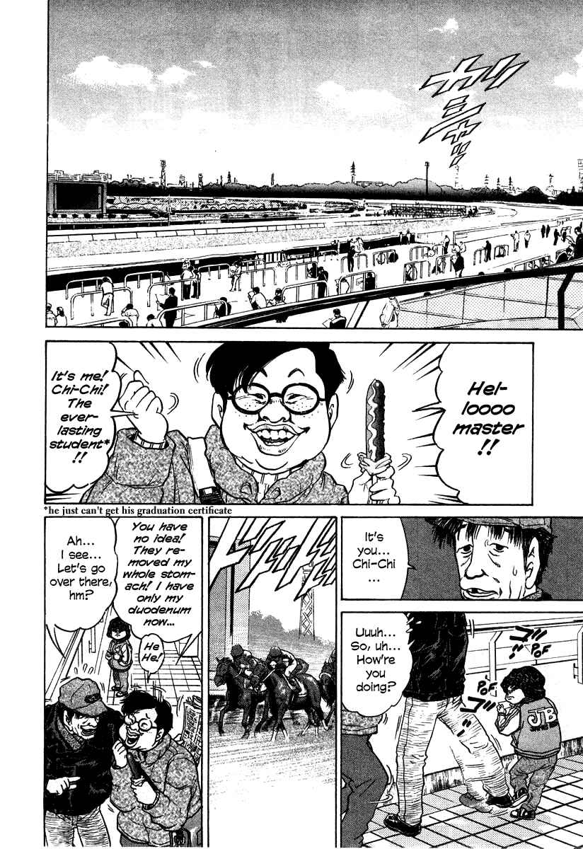 Kiichi!! Chapter 19 - Page 20