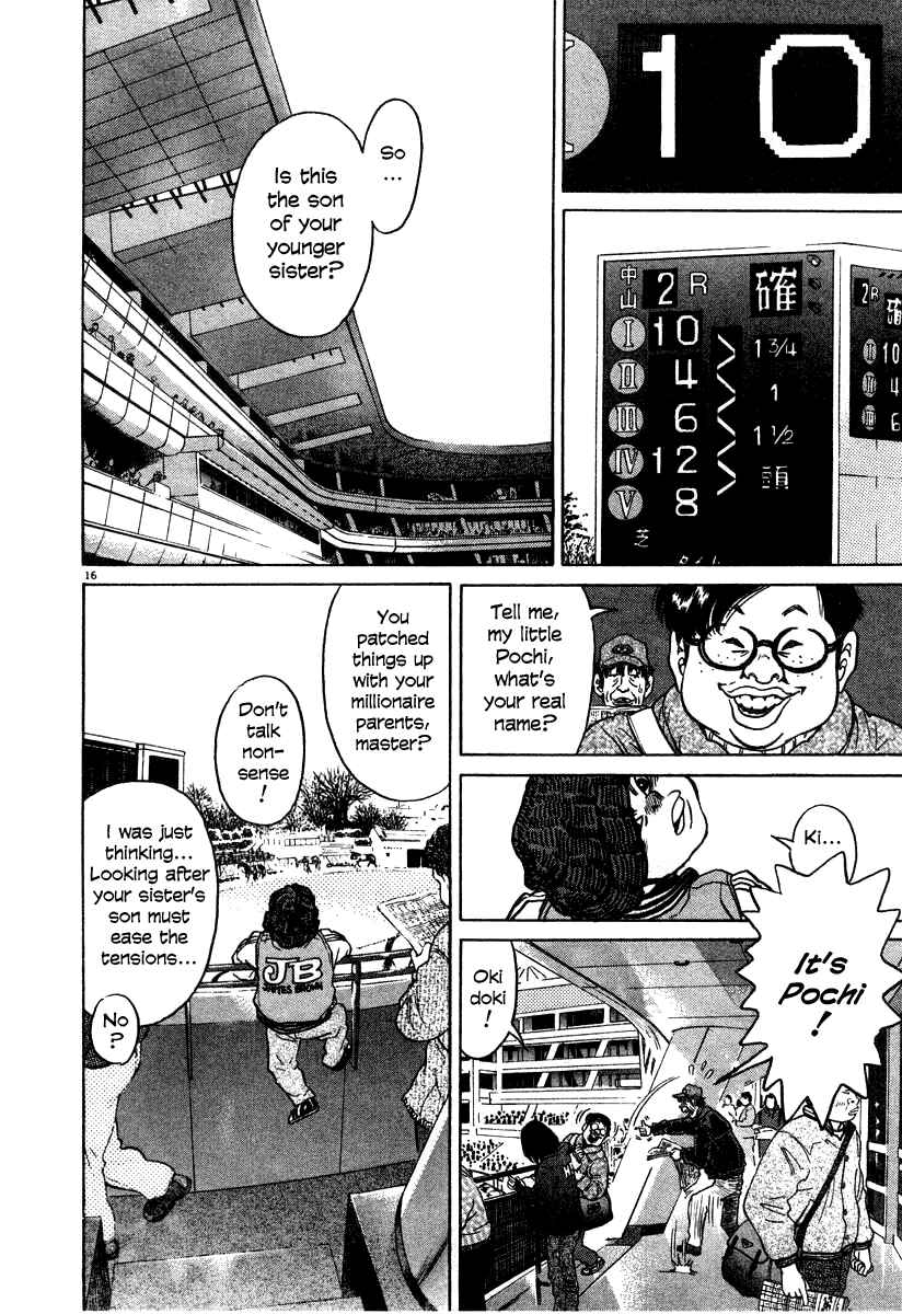 Kiichi!! Chapter 19 - Page 22