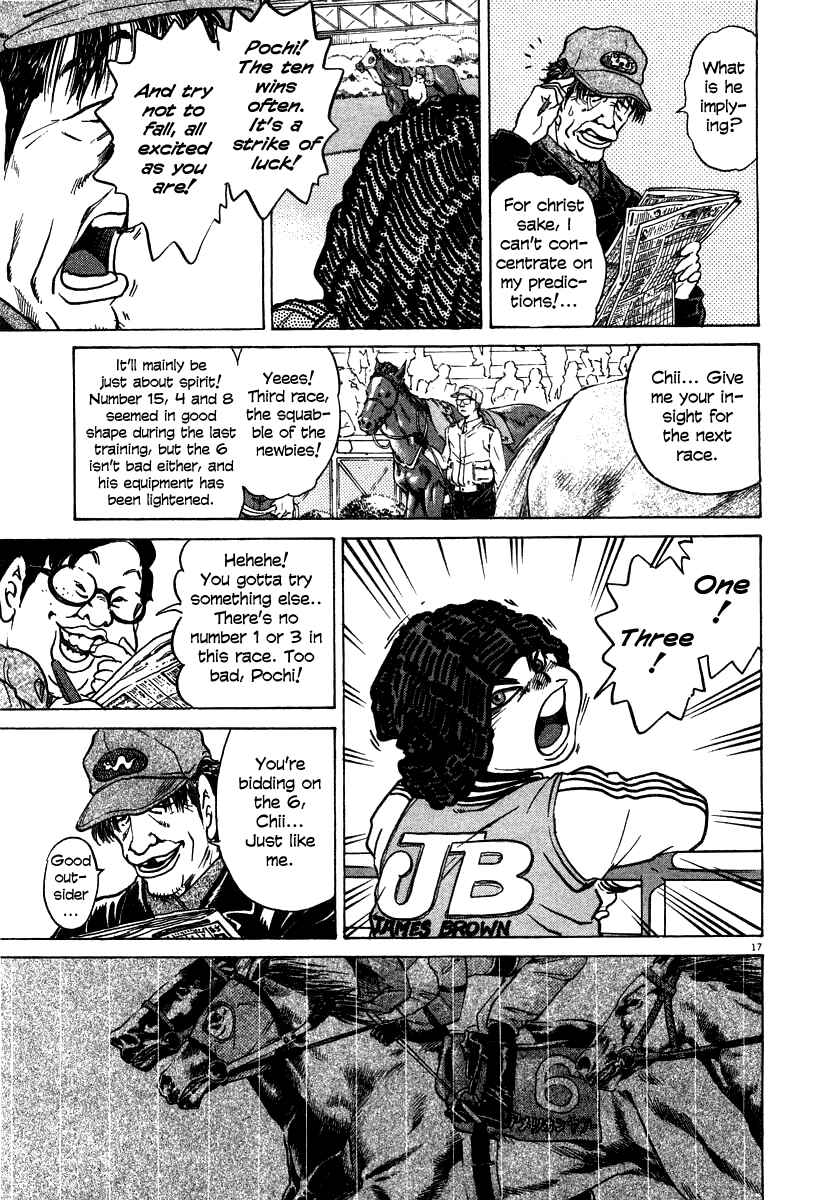 Kiichi!! Chapter 19 - Page 23