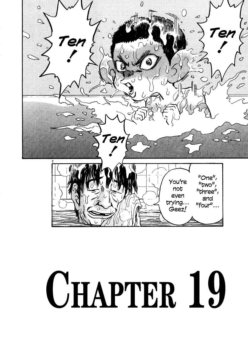 Kiichi!! Chapter 19 - Page 8