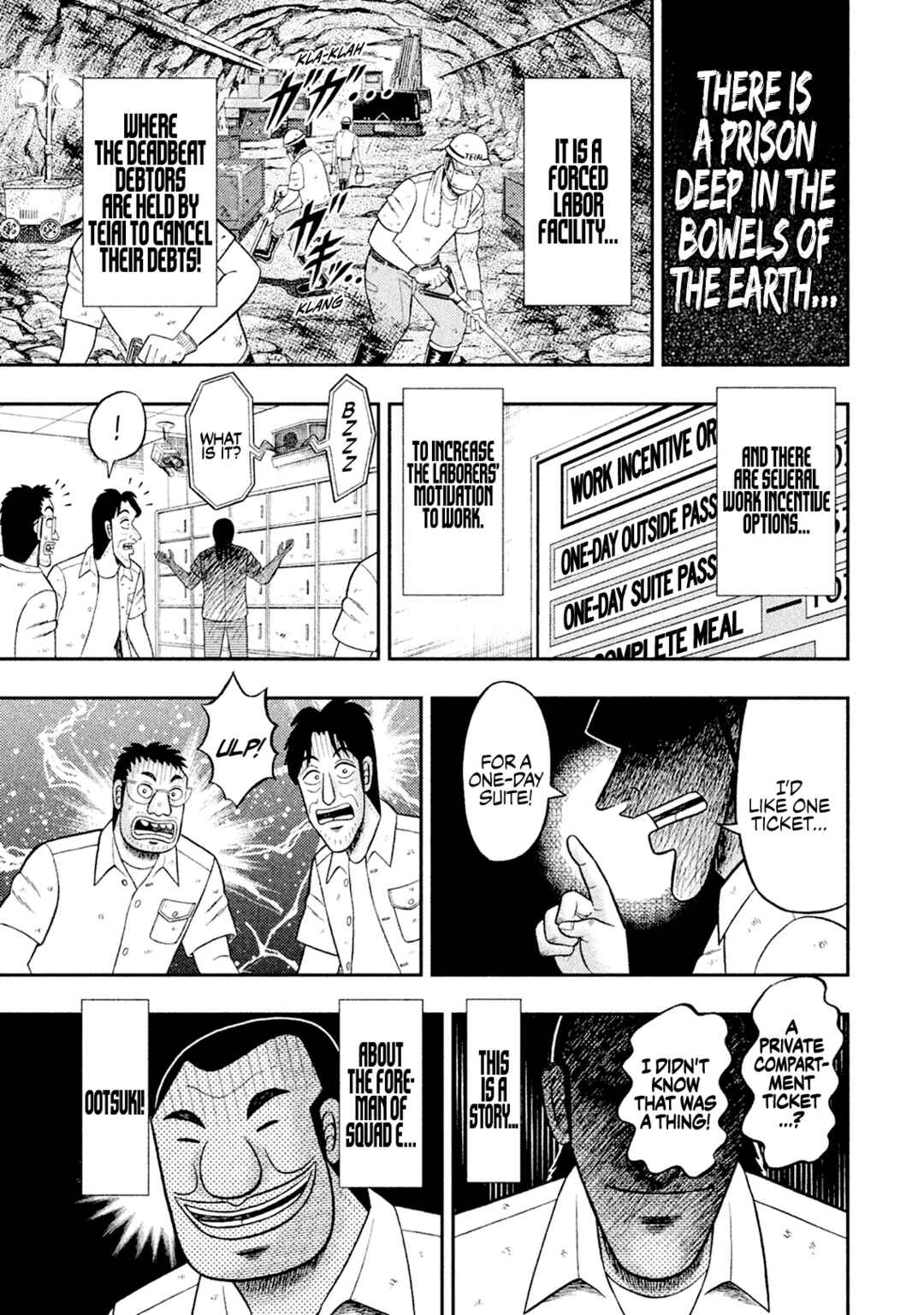 Ichinichi Gaishutsuroku Hanchou Chapter ? - Page 1